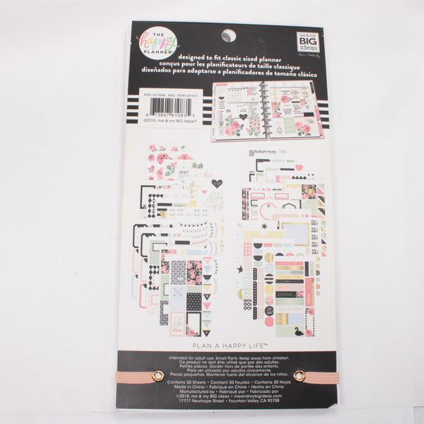 Sticker Book (Full / Unbound) - "Simply Lovely" (2018) - Happy Planner DeStash