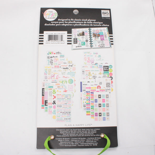 Sticker Book (Mostly Unused) - "Gold Star Quotes" (2018) - Happy Planner DeStash