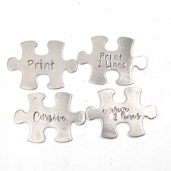 Additional puzzle piece with name, date or initials Charm Add-On / Keychain /  necklace