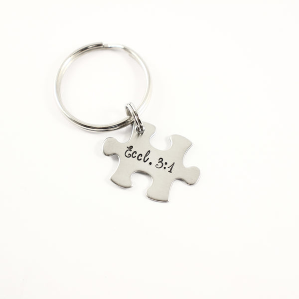Additional puzzle piece with name, date or initials Charm Add-On / Keychain /  necklace - Completely Hammered