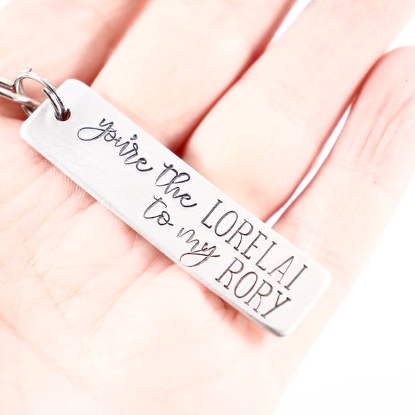 "You're the Lorelai to my Rory" and "You're the Rory to my Lorelai" Gilmore Girls Inspired Keychains