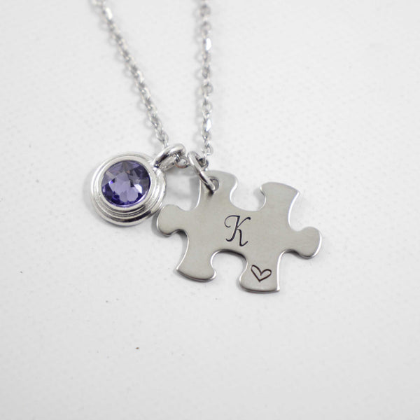 Additional puzzle piece with name, date or initials Charm Add-On / Keychain /  necklace - Completely Hammered